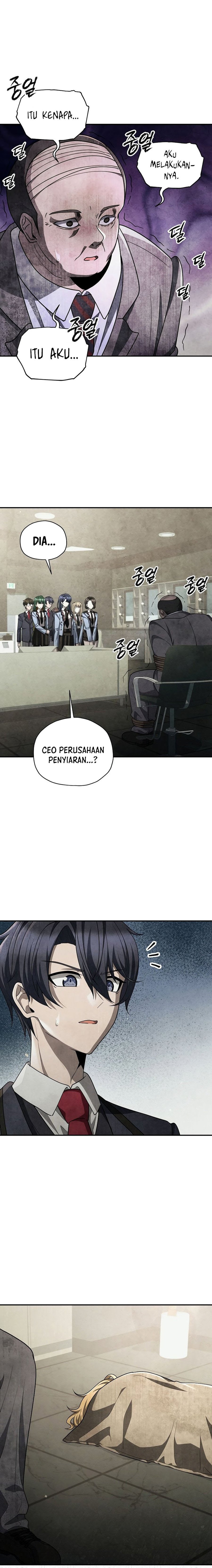 ghost-story-club-remake - Chapter: 52