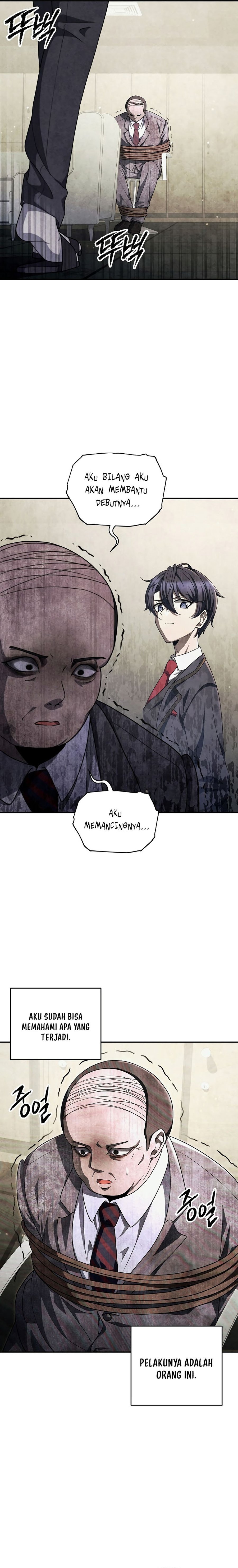 ghost-story-club-remake - Chapter: 53