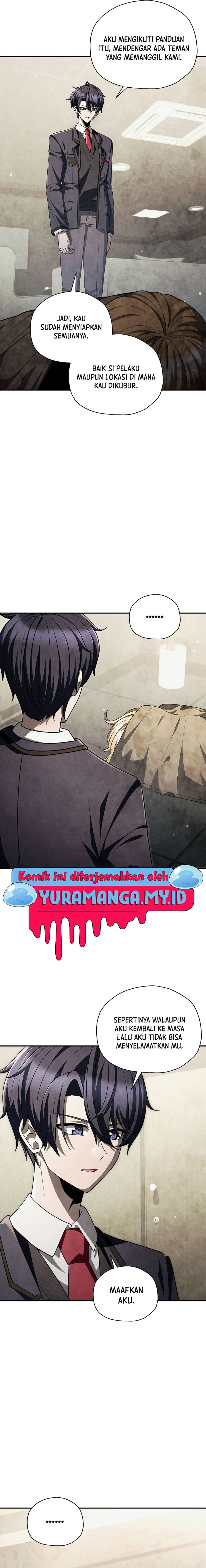 ghost-story-club-remake - Chapter: 53