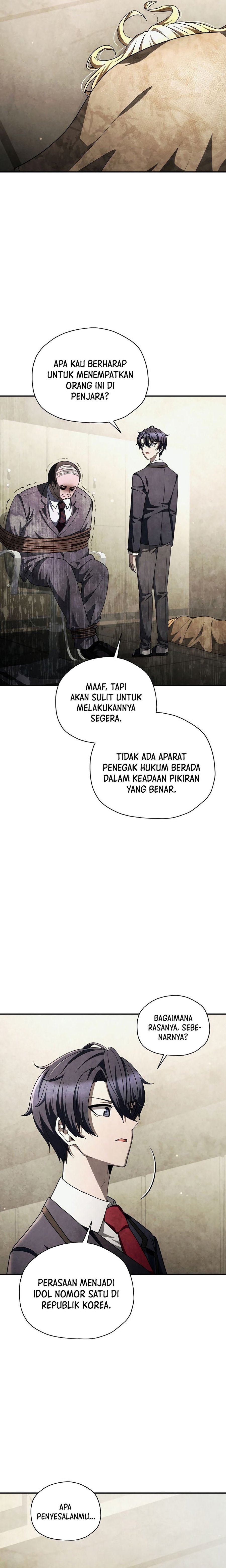 ghost-story-club-remake - Chapter: 53