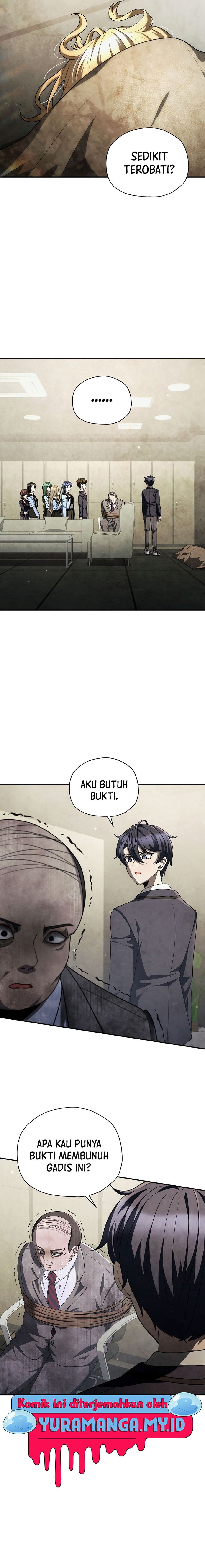 ghost-story-club-remake - Chapter: 53