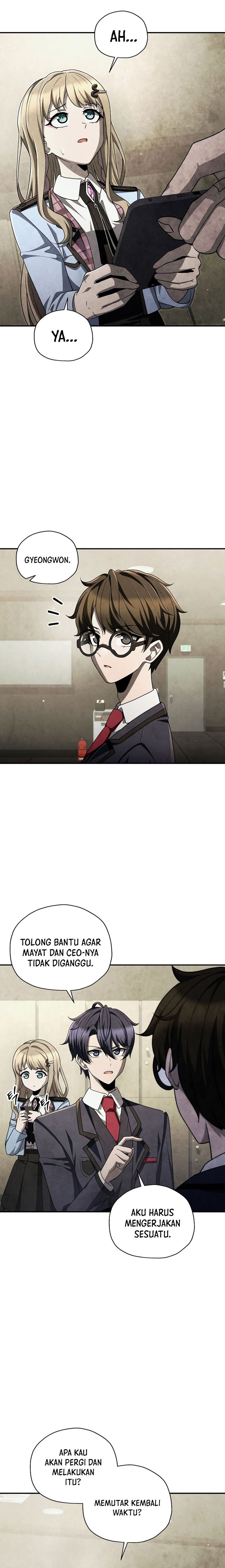 ghost-story-club-remake - Chapter: 53