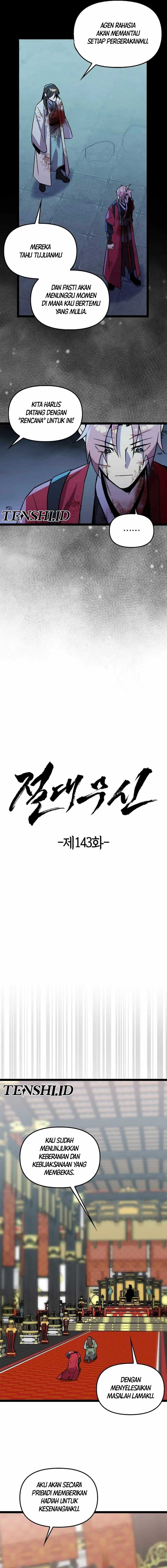 absolute-martial-arts - Chapter: 143