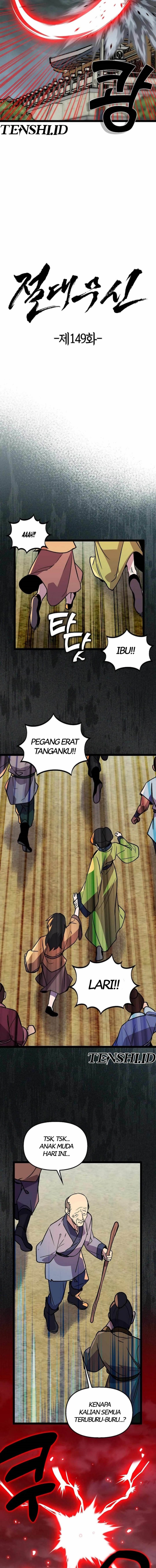 absolute-martial-arts - Chapter: 149