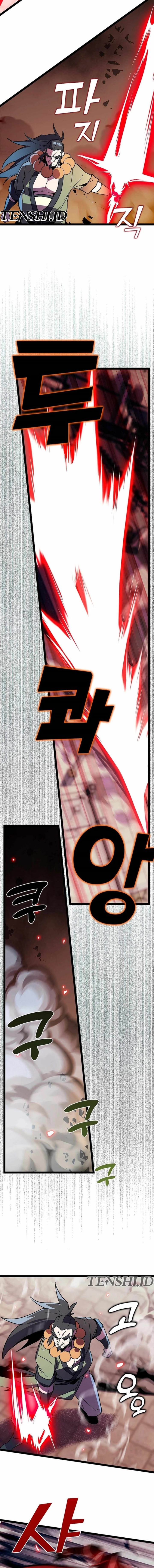absolute-martial-arts - Chapter: 150