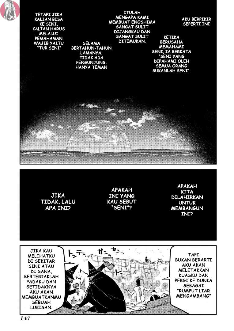 reincarnation-no-kaben - Chapter: 63
