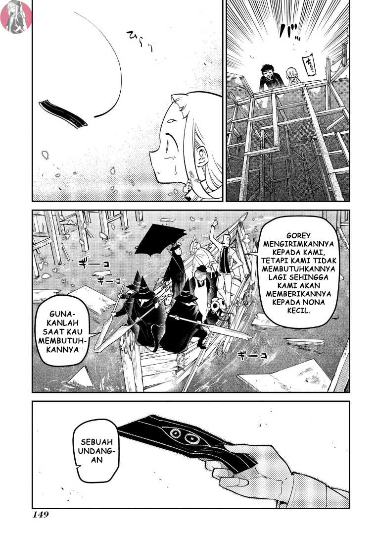 reincarnation-no-kaben - Chapter: 63