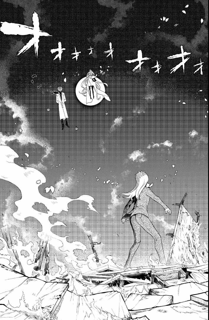 reincarnation-no-kaben - Chapter: 63