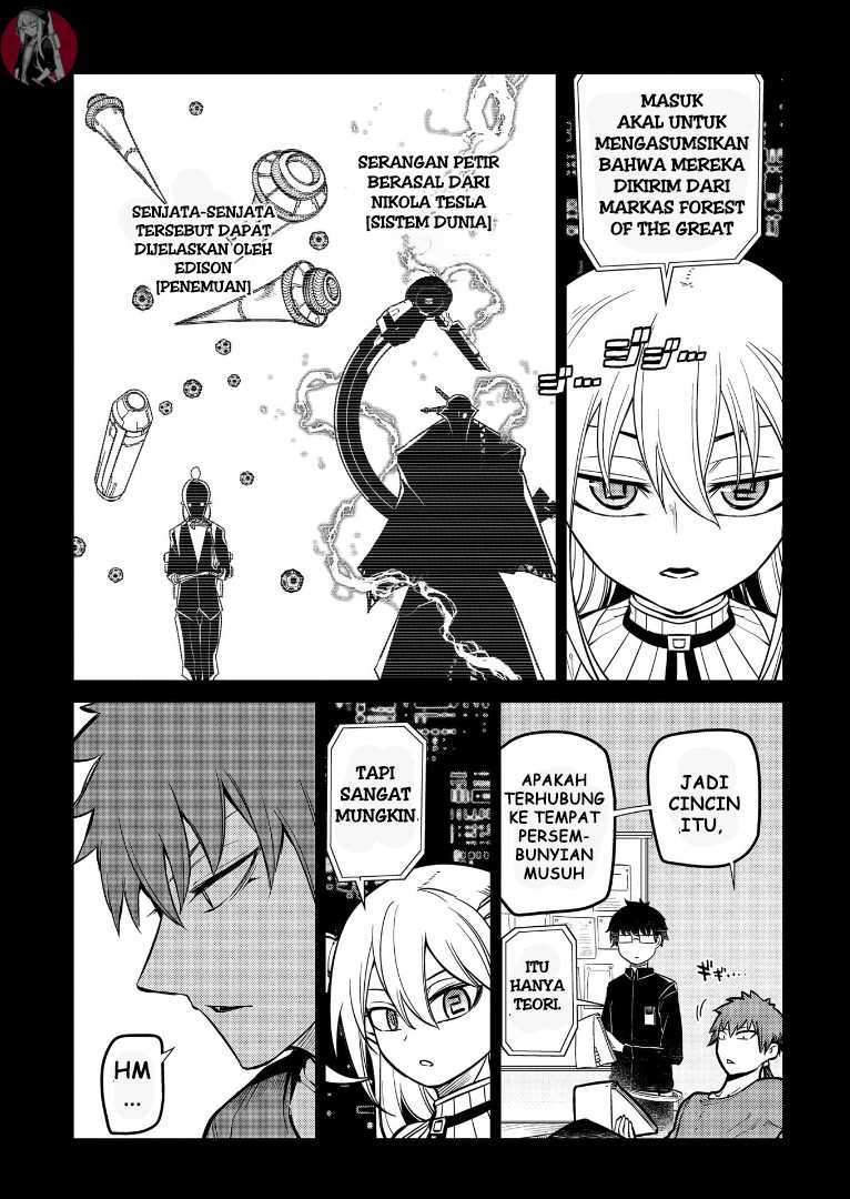 reincarnation-no-kaben - Chapter: 63