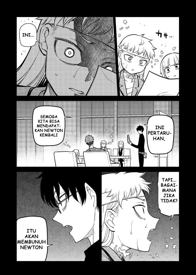 reincarnation-no-kaben - Chapter: 63