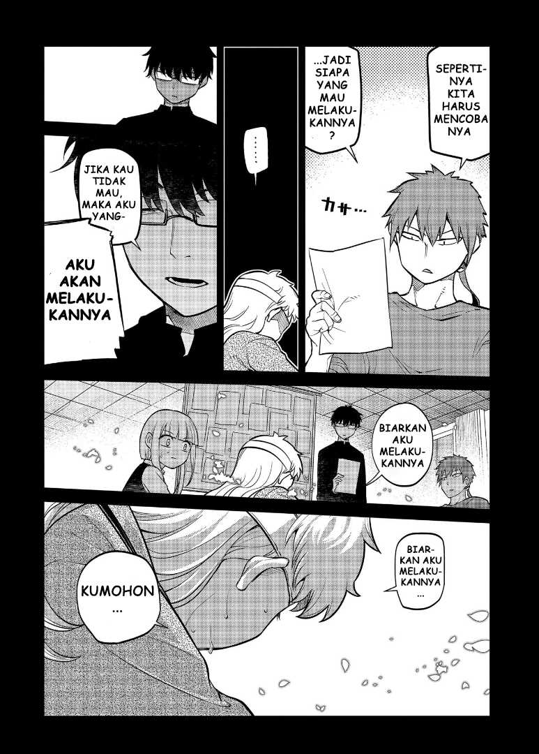 reincarnation-no-kaben - Chapter: 63