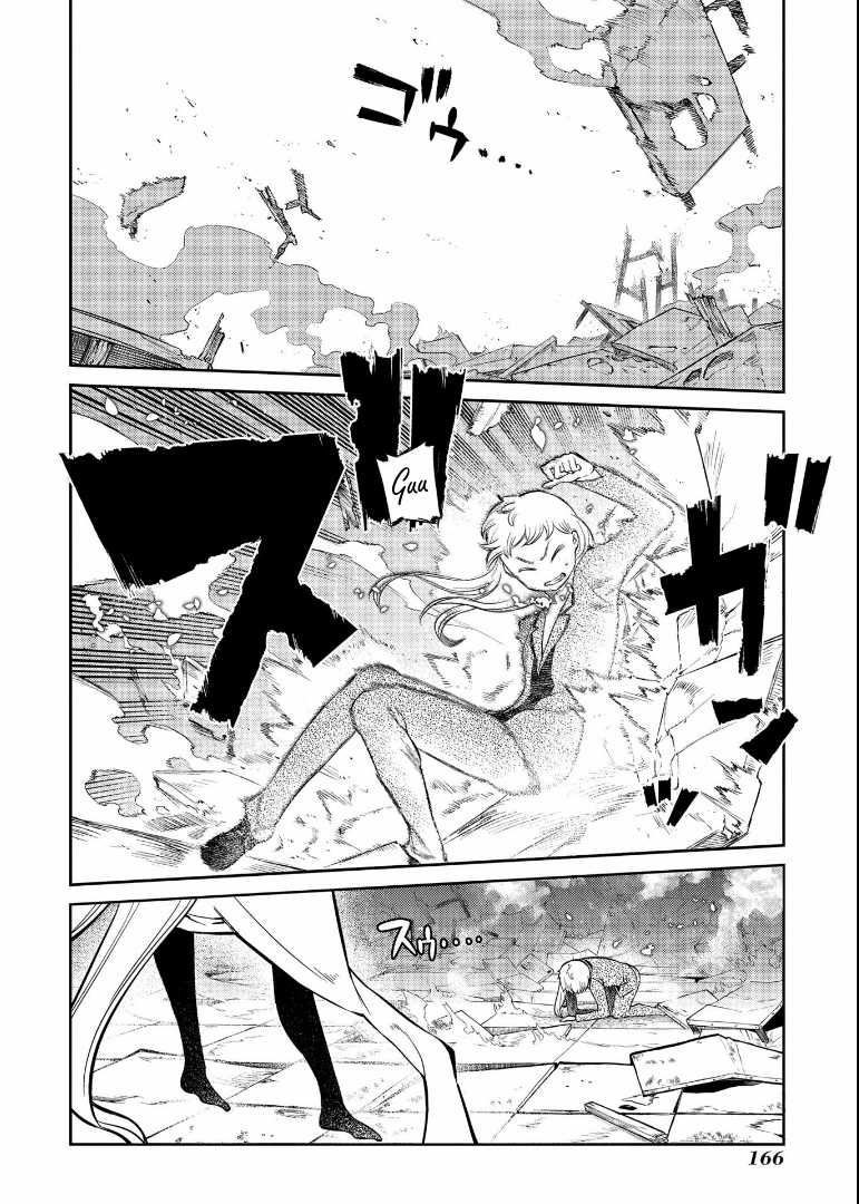 reincarnation-no-kaben - Chapter: 63