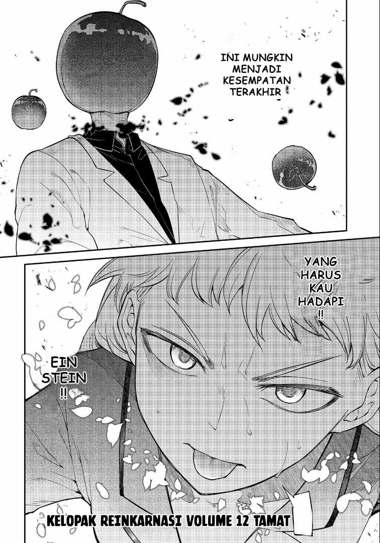 reincarnation-no-kaben - Chapter: 63