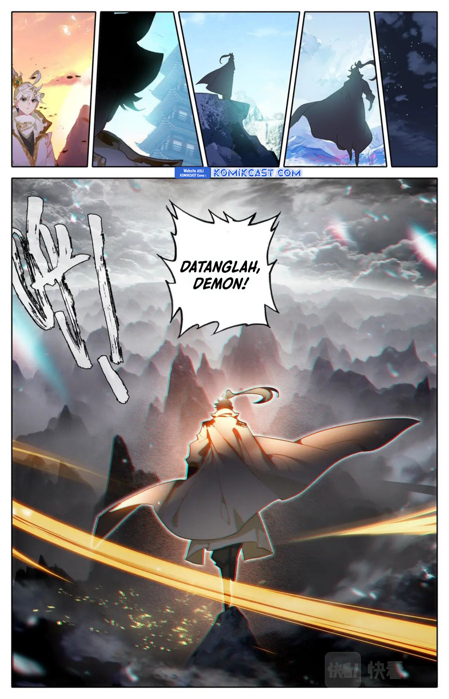 cang-yuantu - Chapter: 303