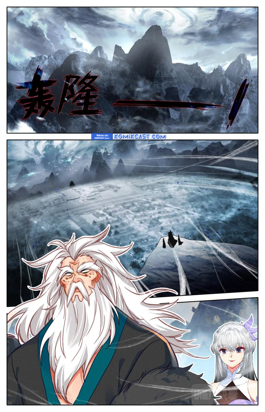 cang-yuantu - Chapter: 303