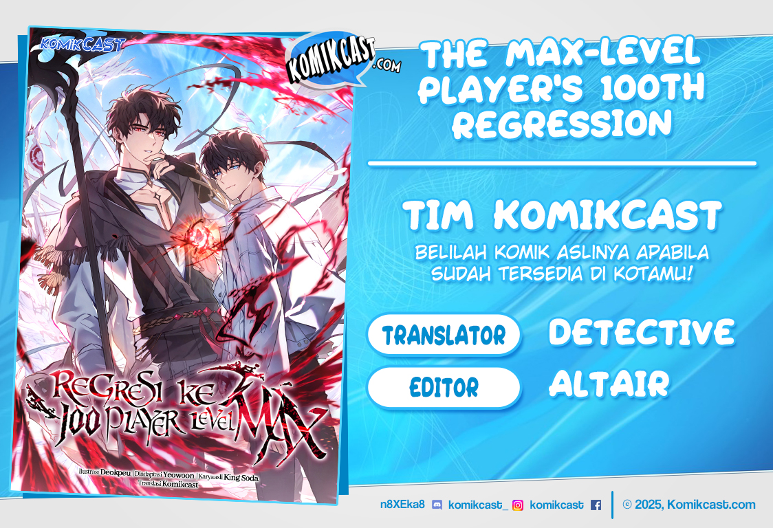the-max-level-players-100th-regression - Chapter: 47