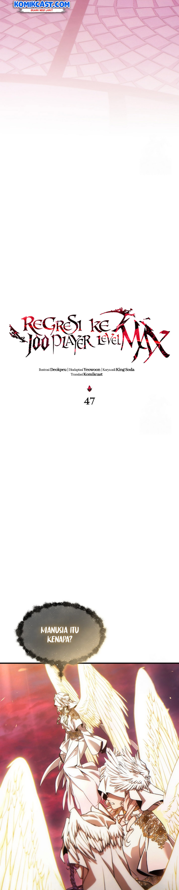 the-max-level-players-100th-regression - Chapter: 47