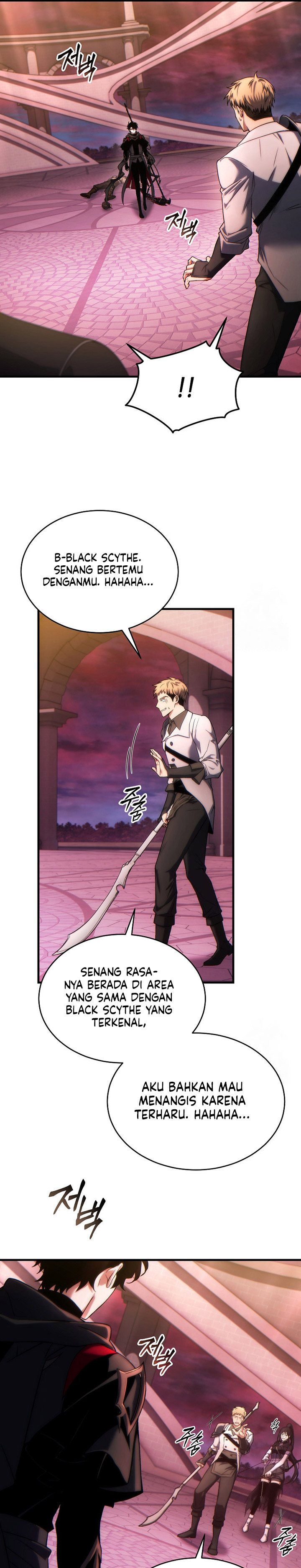 the-max-level-players-100th-regression - Chapter: 47
