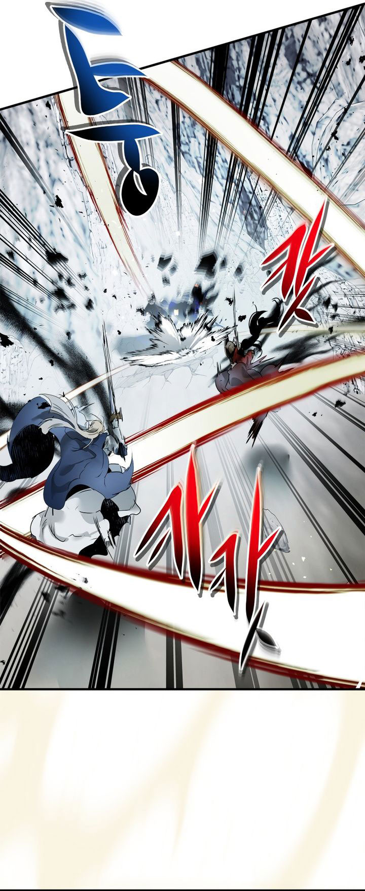 leveling-with-the-gods - Chapter: 130