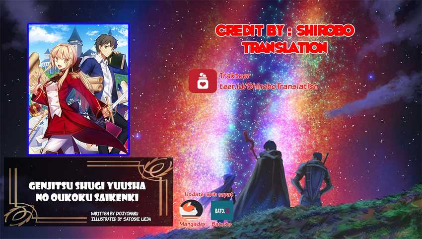genjitsu-shugi-yuusha-no-oukoku-saikenki - Chapter: 56