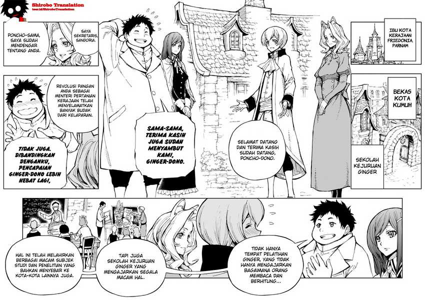 genjitsu-shugi-yuusha-no-oukoku-saikenki - Chapter: 56