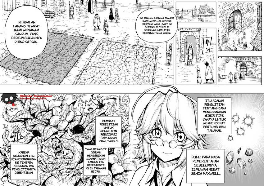 genjitsu-shugi-yuusha-no-oukoku-saikenki - Chapter: 56