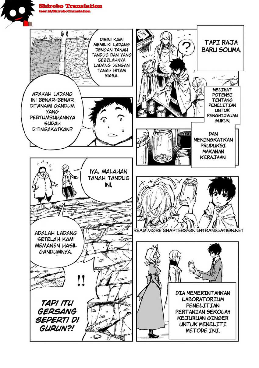 genjitsu-shugi-yuusha-no-oukoku-saikenki - Chapter: 56