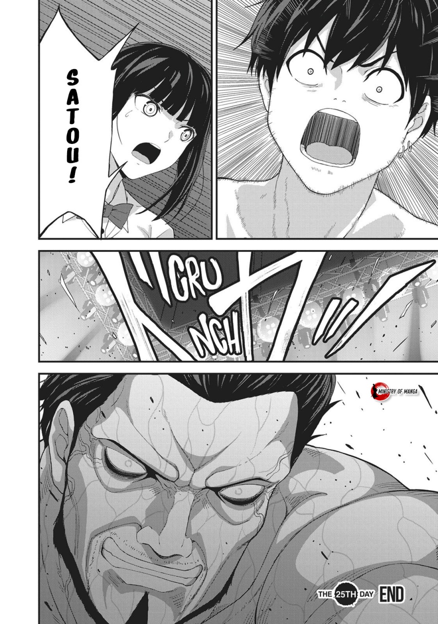 kingdom-of-the-z - Chapter: 25
