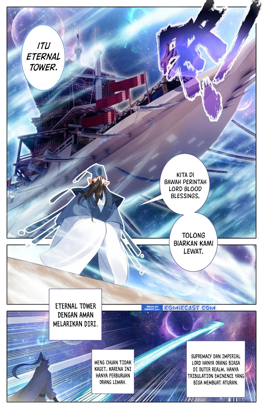 cang-yuantu - Chapter: 305