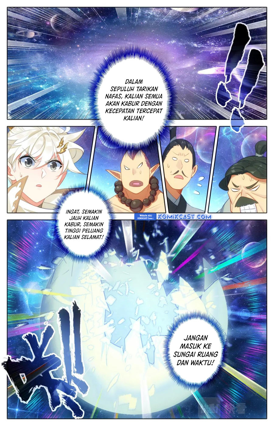 cang-yuantu - Chapter: 305