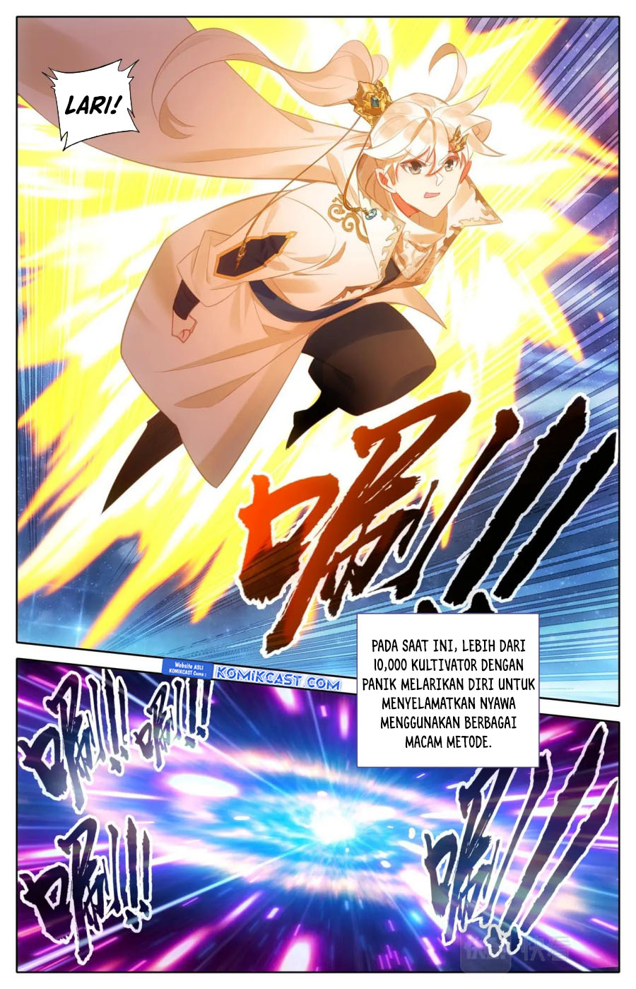 cang-yuantu - Chapter: 305
