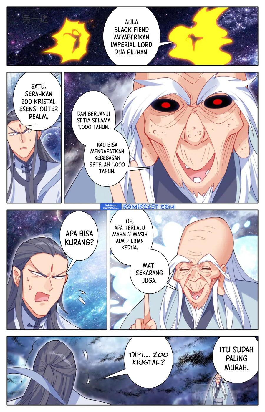 cang-yuantu - Chapter: 305