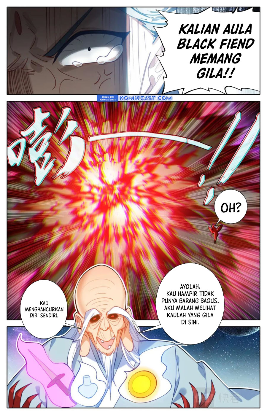 cang-yuantu - Chapter: 305