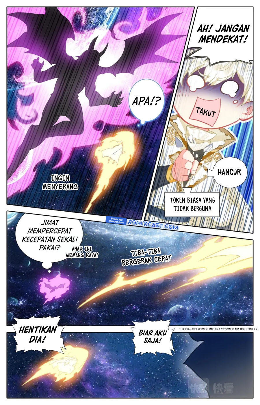 cang-yuantu - Chapter: 305