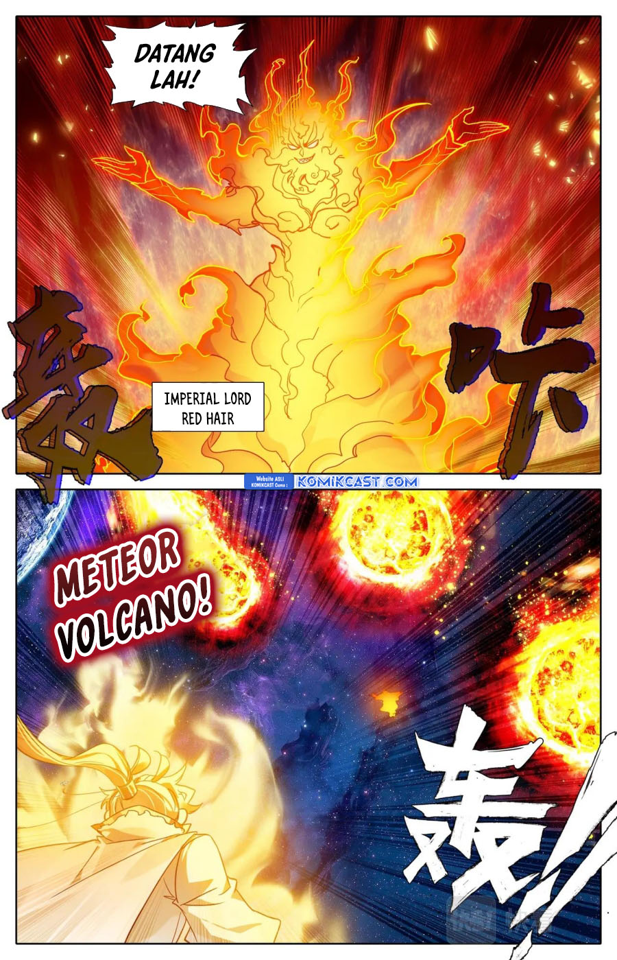 cang-yuantu - Chapter: 305