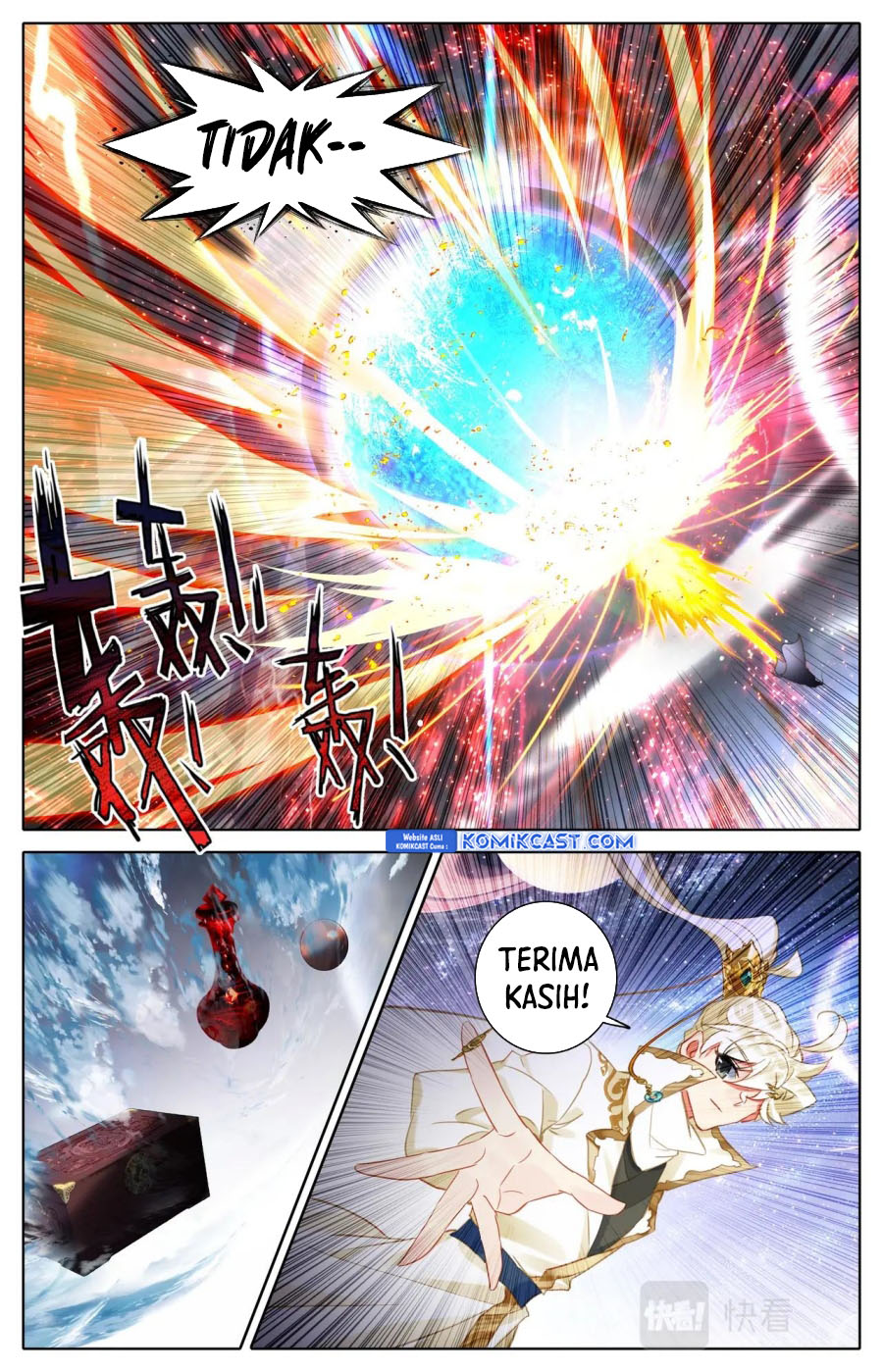 cang-yuantu - Chapter: 305