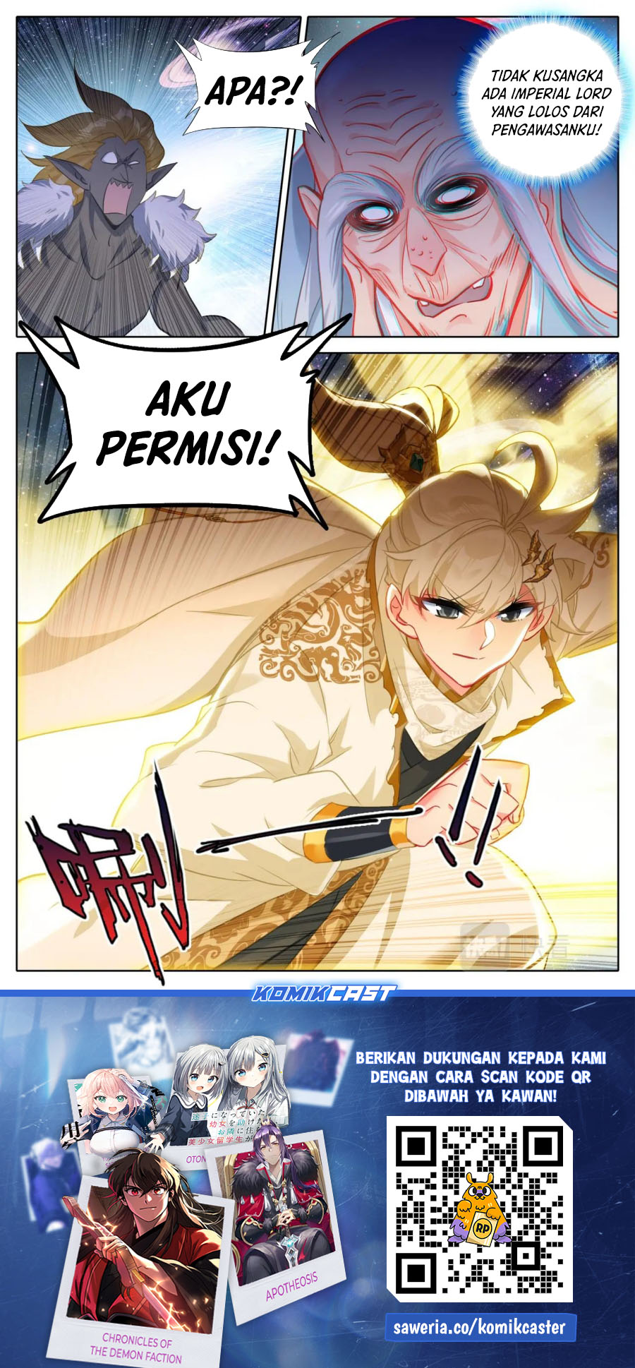 cang-yuantu - Chapter: 305