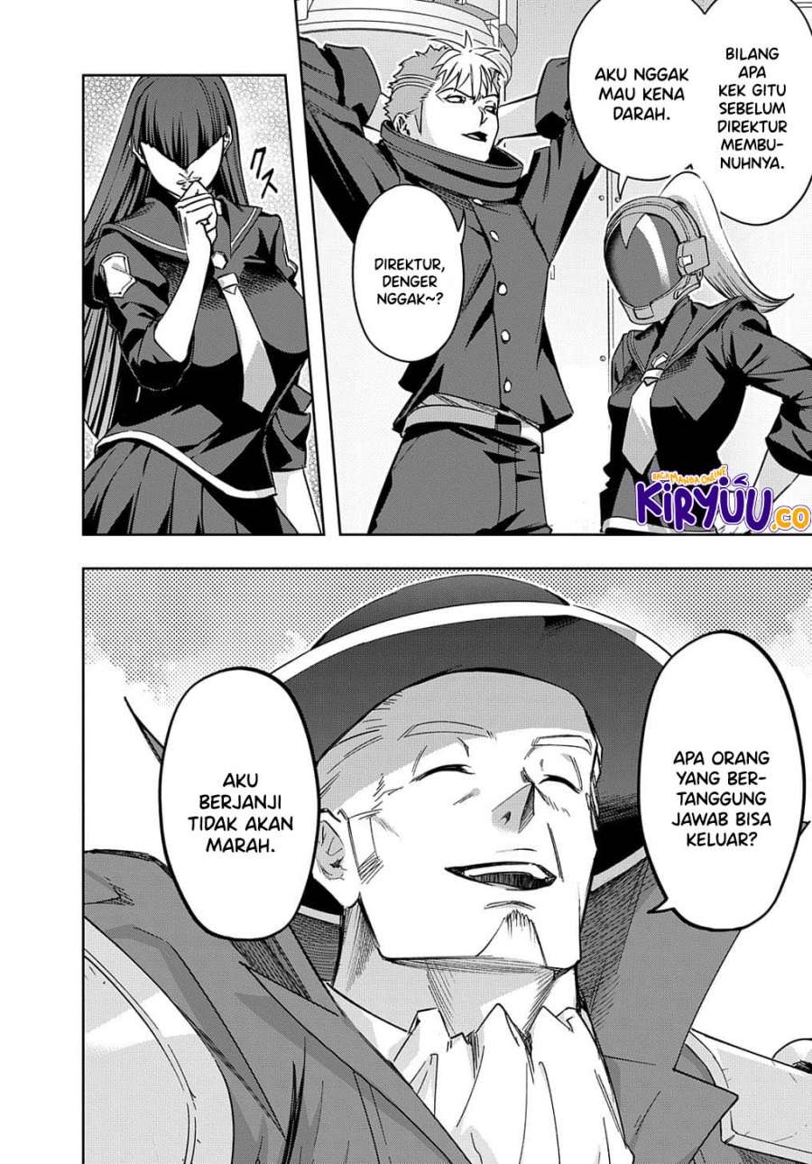 the-kingdom-of-ruin - Chapter: 51