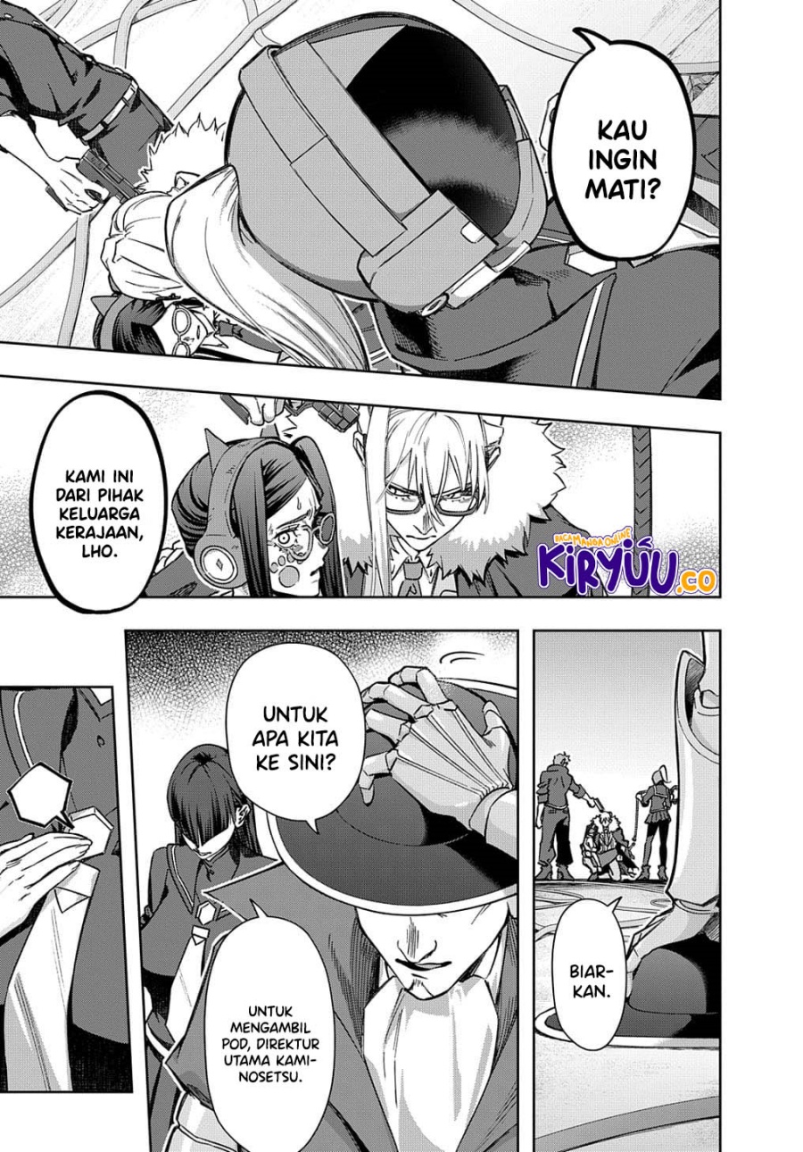 the-kingdom-of-ruin - Chapter: 51