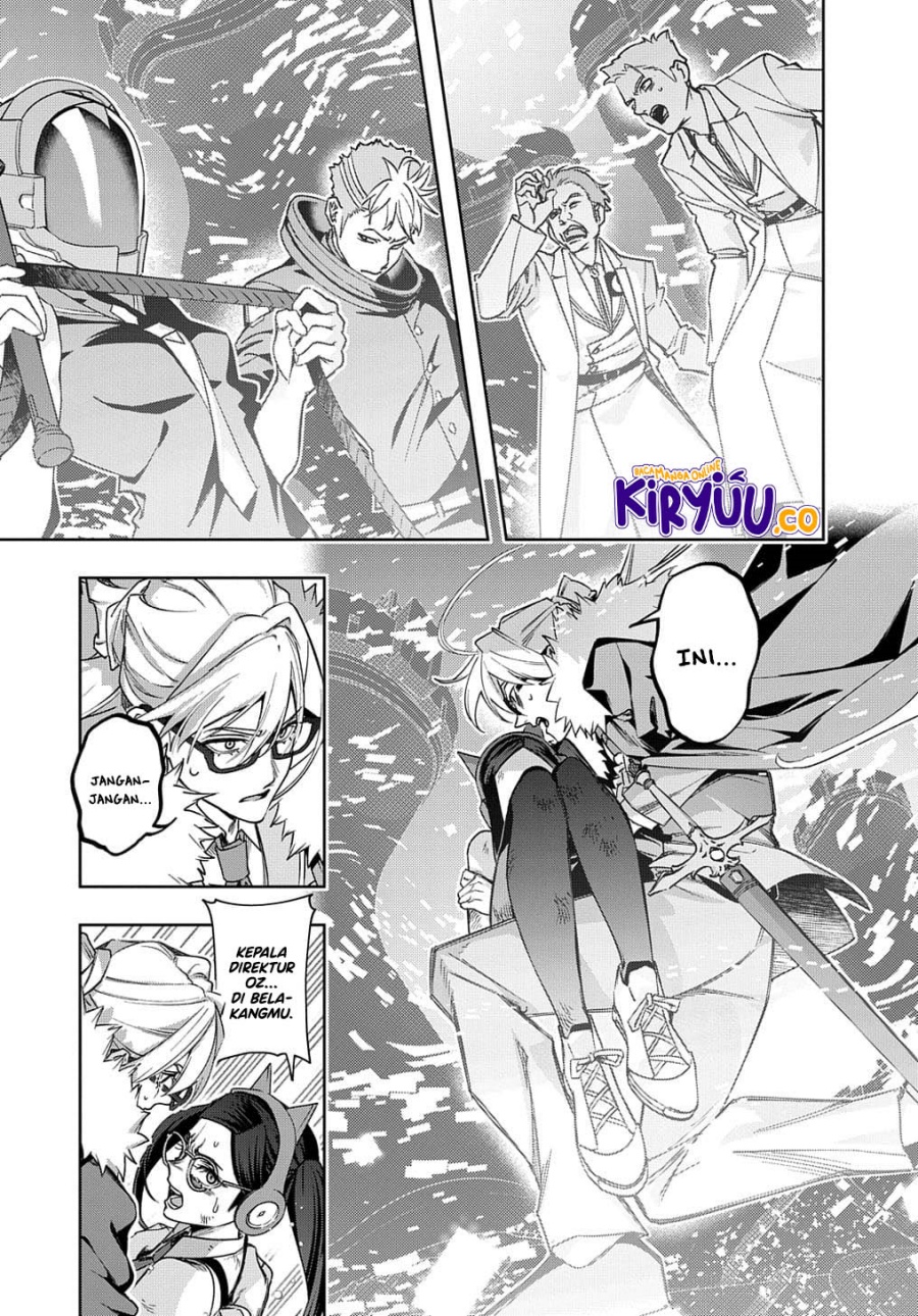 the-kingdom-of-ruin - Chapter: 51