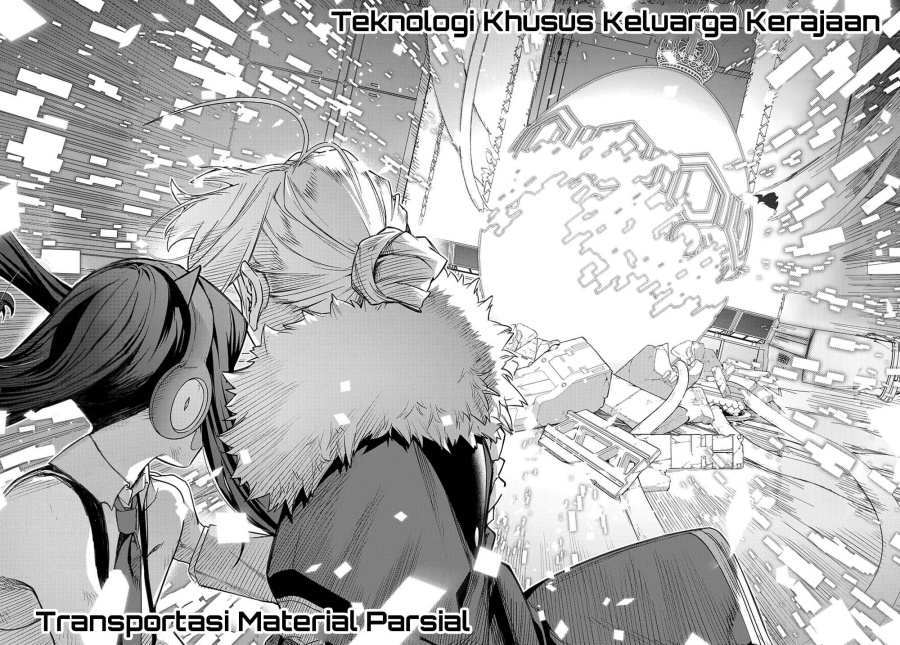 the-kingdom-of-ruin - Chapter: 51