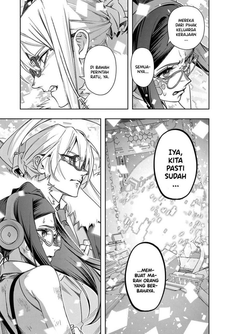 the-kingdom-of-ruin - Chapter: 51
