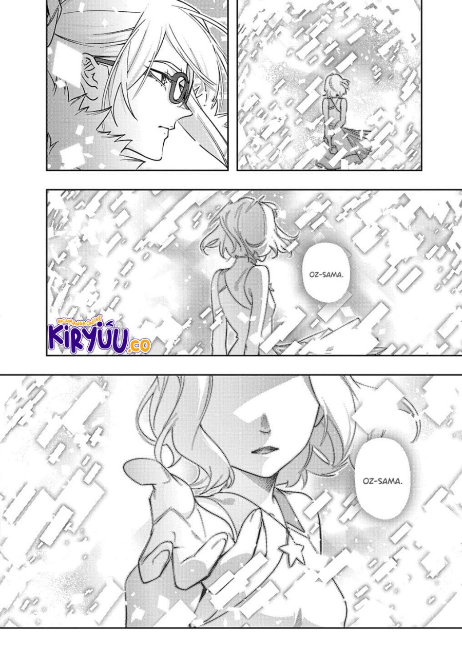 the-kingdom-of-ruin - Chapter: 51