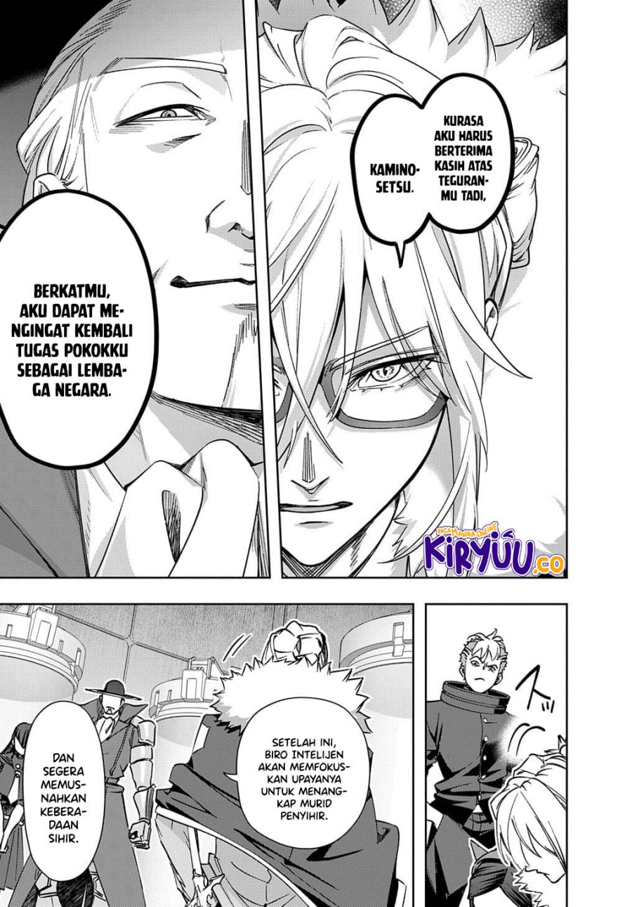 the-kingdom-of-ruin - Chapter: 51