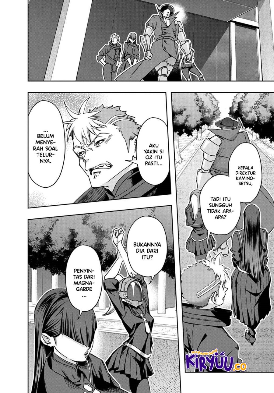 the-kingdom-of-ruin - Chapter: 51