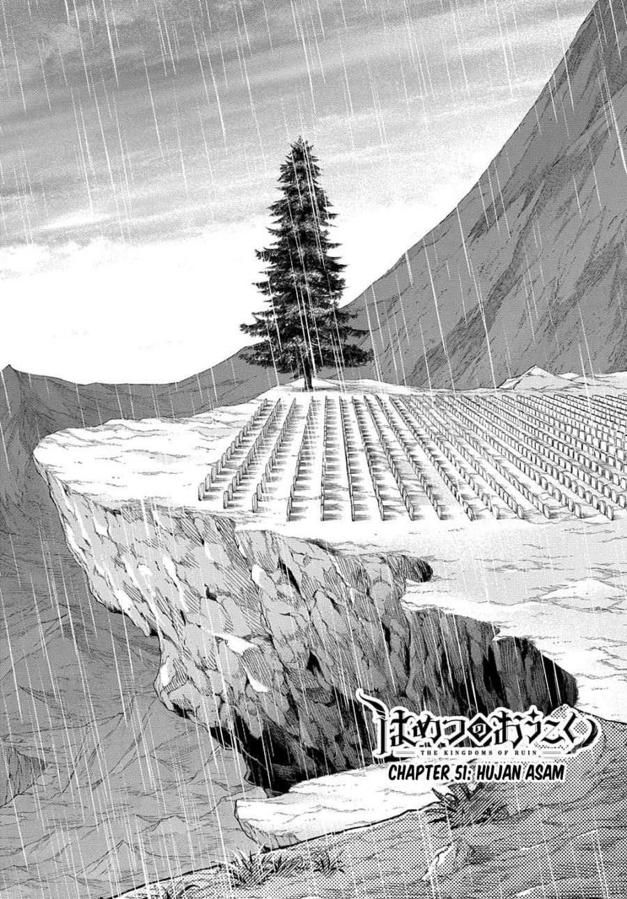 the-kingdom-of-ruin - Chapter: 51