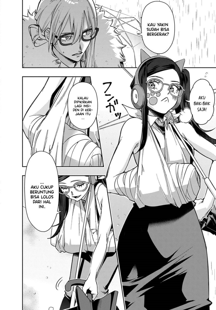 the-kingdom-of-ruin - Chapter: 51