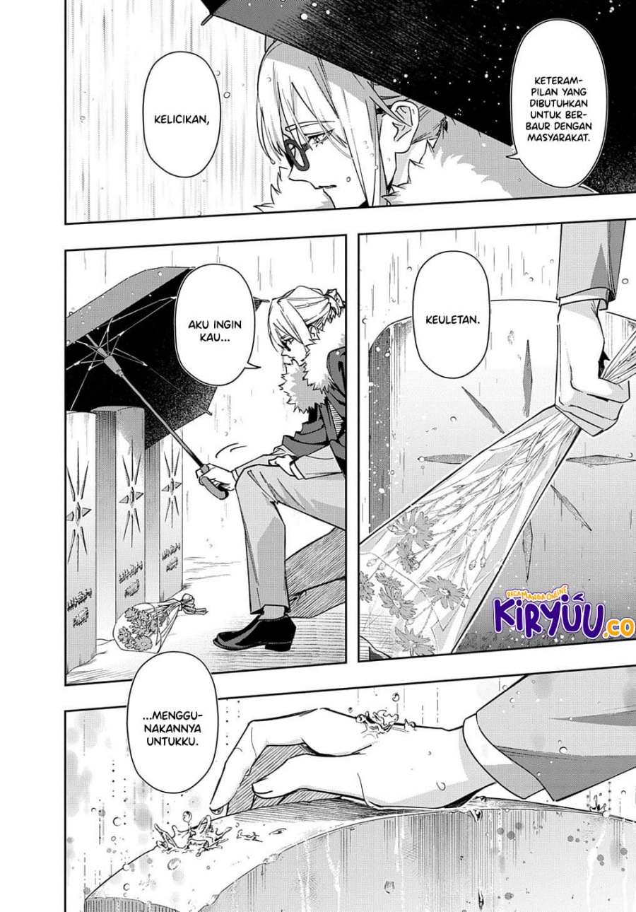 the-kingdom-of-ruin - Chapter: 51