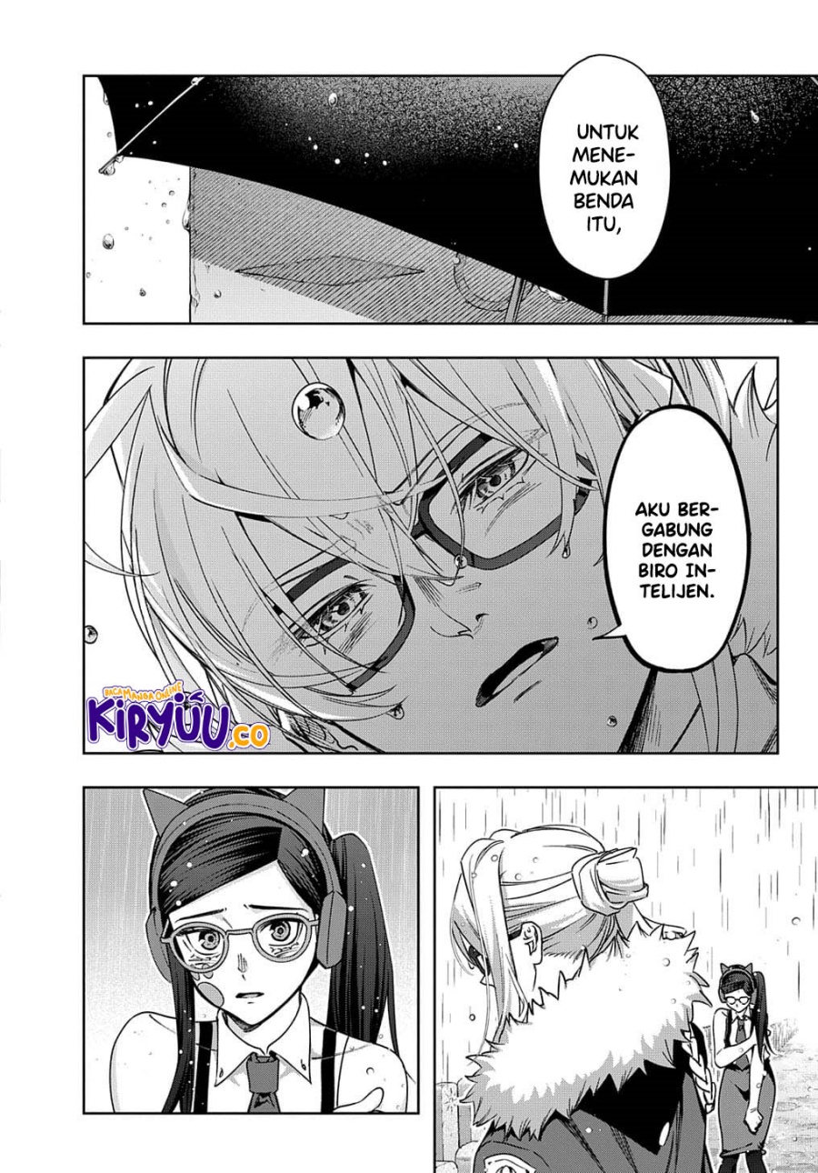 the-kingdom-of-ruin - Chapter: 51