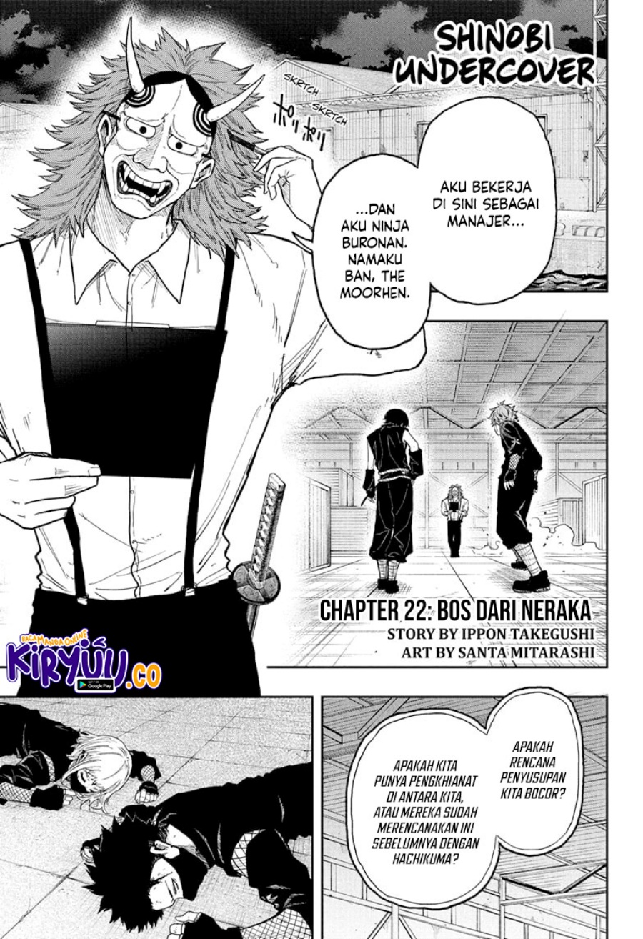 shinobi-undercover - Chapter: 22